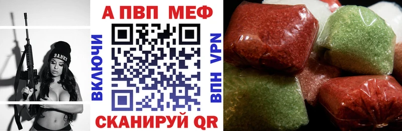 A PVP СК КРИС  Людиново 