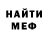 МЕТАДОН мёд One live2134