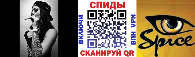 БУТИРАТ Butirat  закладка  Людиново 