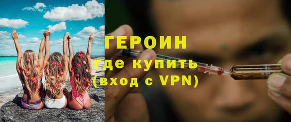 соль ск Пролетарск