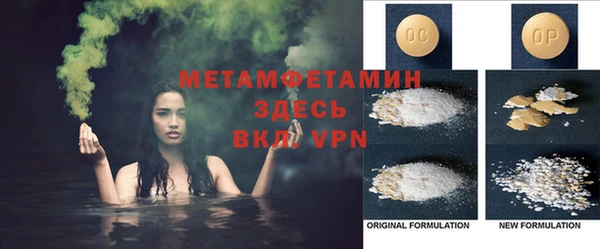 mix Абинск