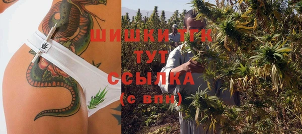 mix Абинск