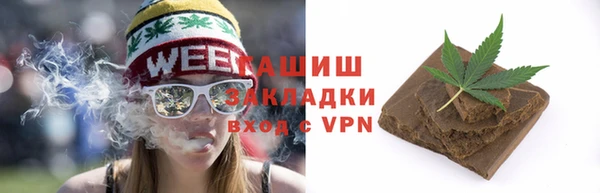 apvp Абаза