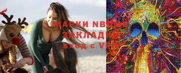 прущая мука Приозерск