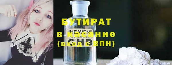 mix Абинск