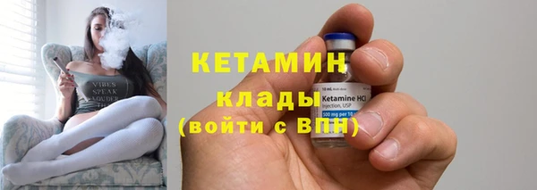 гашик Всеволожск