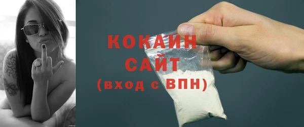 apvp Абаза