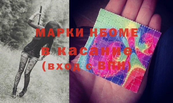 mix Абинск