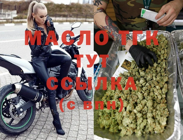 прущая мука Приозерск