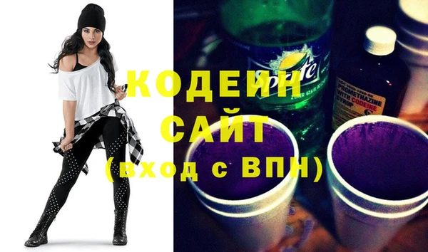 mix Абинск