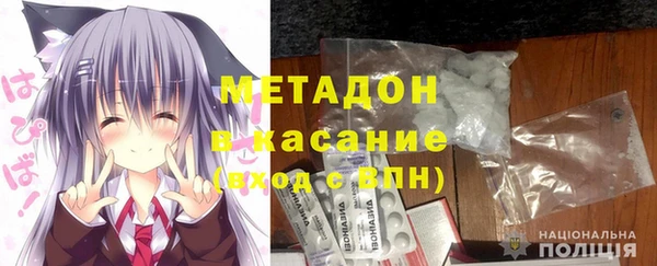 прущая мука Приозерск