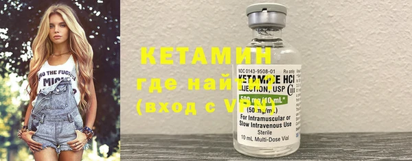 прущая мука Приозерск
