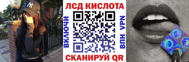 Марки N-bome 1,8мг  blacksprut онион  Людиново 