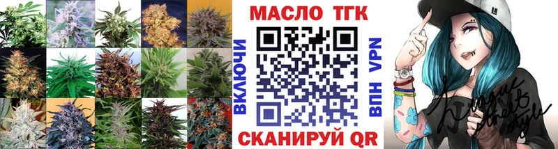 KRAKEN Людиново ТГК концентрат купить