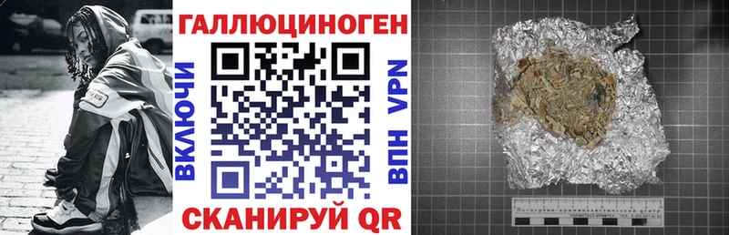 Галлюциногенные грибы Cubensis  наркошоп  Людиново 